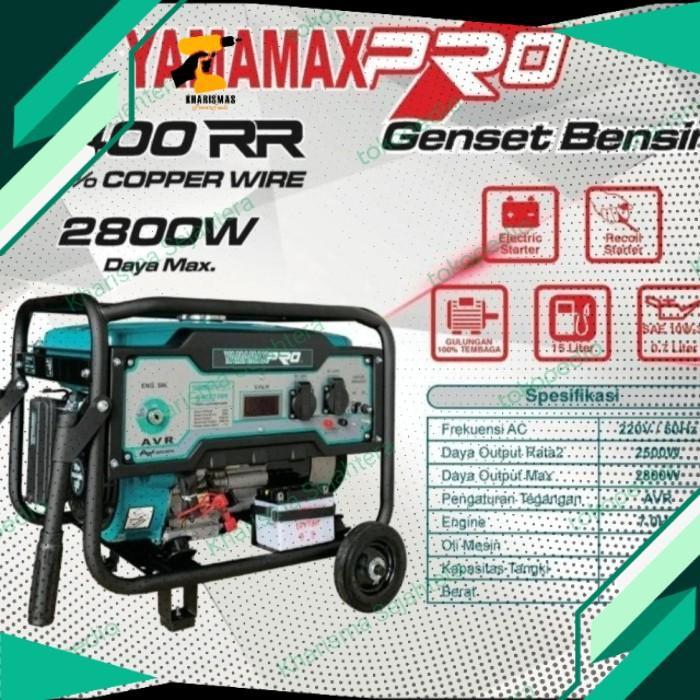 YAMAMAX PRO/GENSET BENSIN RUBICON 4400RR COPPER - TOSCA