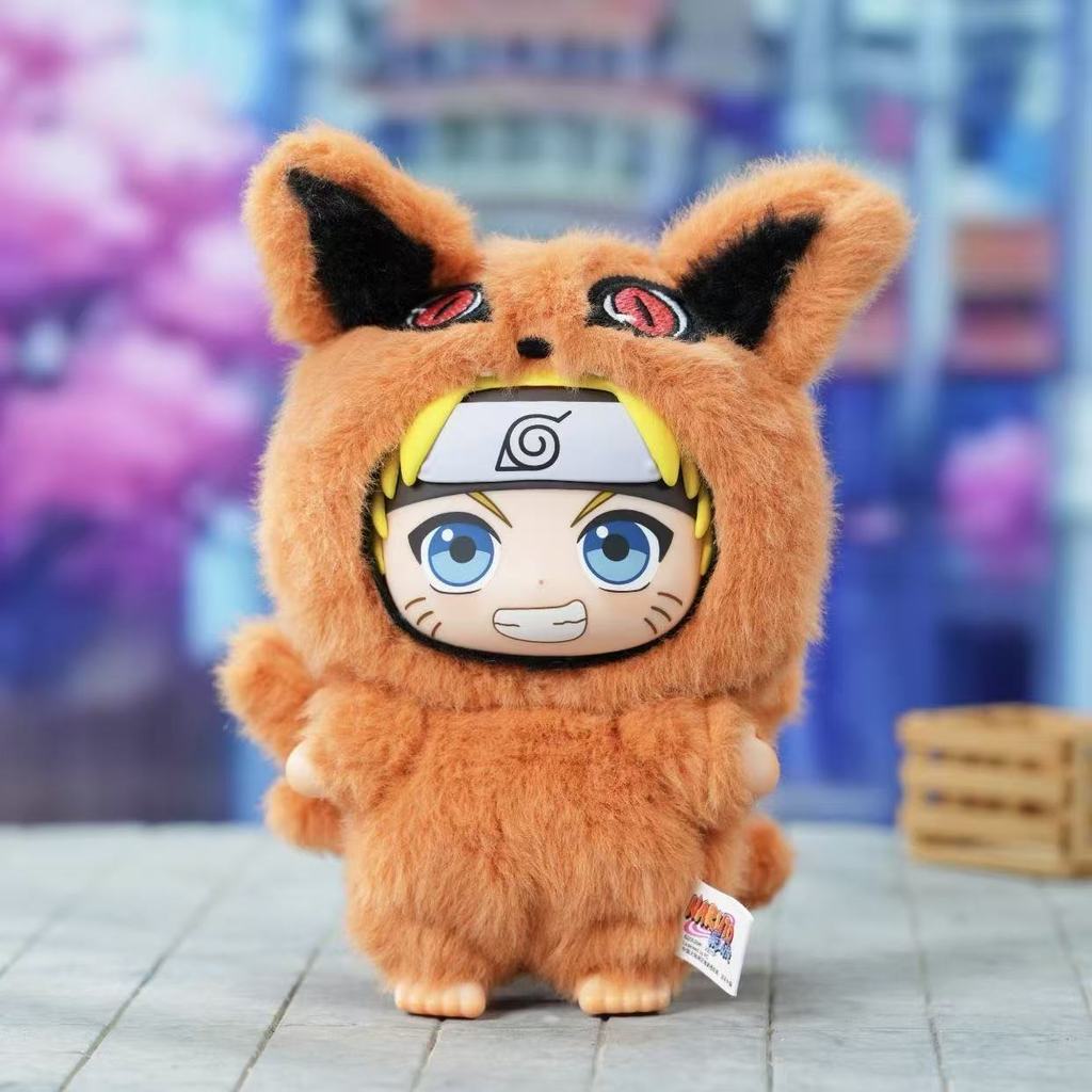 New Naruto Shippuden Beast Party Series Plush Doll Blind Box Chibi Kakashi Sasuke Surprise Blind Box