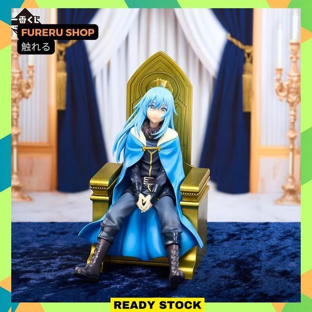 Ichiban Kuji Figure Rimuru Tempest - Tensei Shittara Slime Datta Ken Shinsei Rimuru Tempest Last One