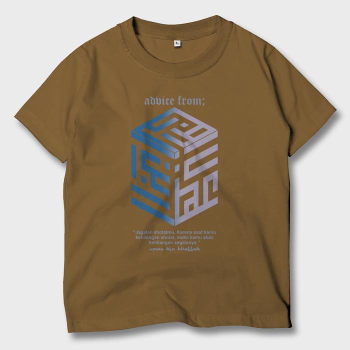 Baju Kaos Anak Daah Kaligrafi Hadits Umar Bin Khattab KGF-04 B