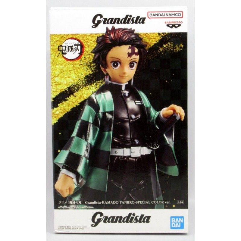Banpresto Grandista Demon Slayer - Tanjiro Kamado (Special Color)