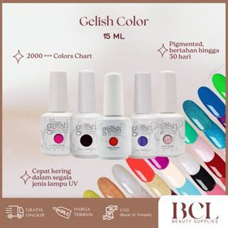 GELISH IDO - Reflective Gel Series 15ml Nail Art