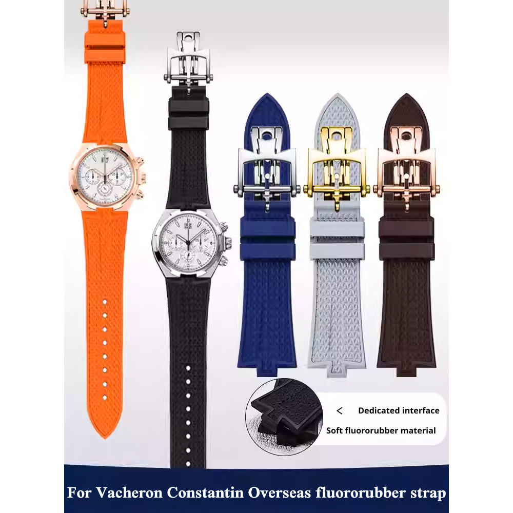 Fluororubber watch strap for Vacheron Constantin Overseas 47040 47450 49150 watch band FKM bracelet