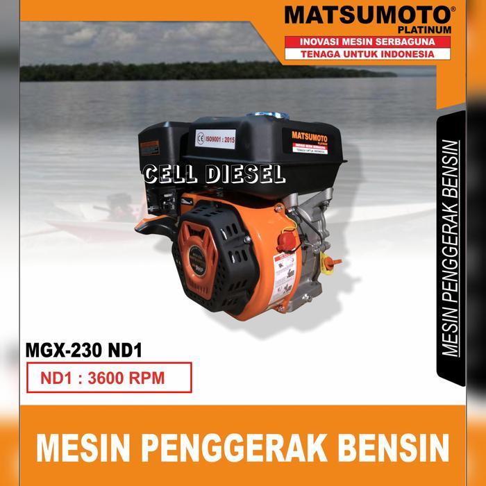 Engine Mesin Penggerak Bensin MATSUMOTO MGX-230 ND1 / 8 Hp