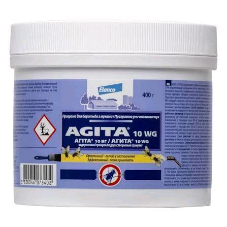 Elanco AGITA 10 WG 400gram Obat Racun Pembasmi Lalat Paling Ampuh Original Sangat Efektif untuk