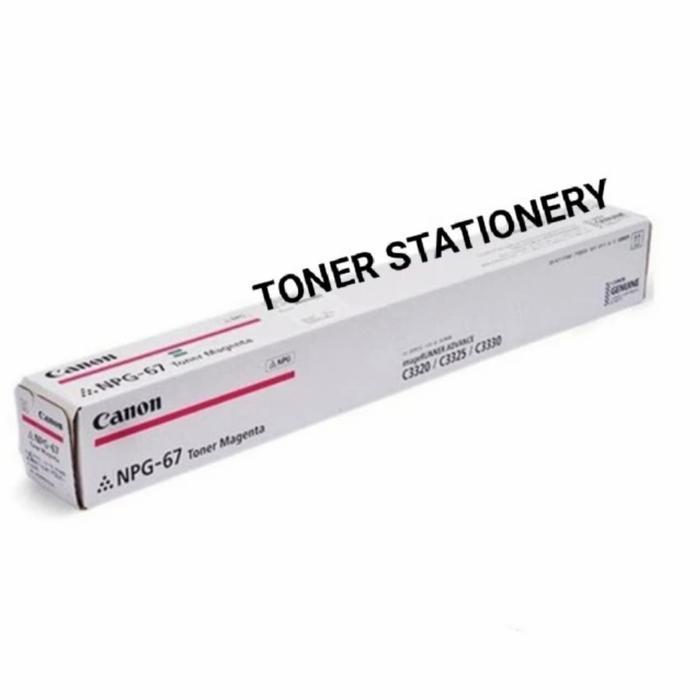 TONER CANON IR C3320/C3325/C3330/C3520/C3525/C3530/C3020/C3025 MAGENTA