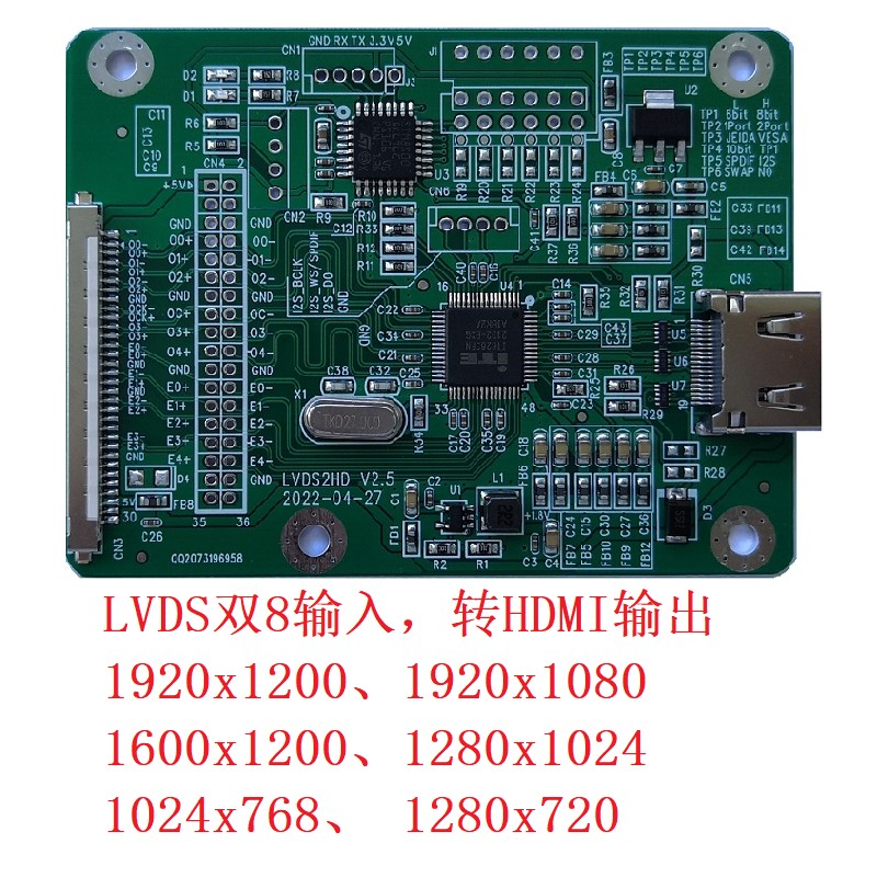 Lvds To Hdmi Adapter Board Lvds Dual 8-Input To Hdmi Output Supports Multiple Resolution Screen