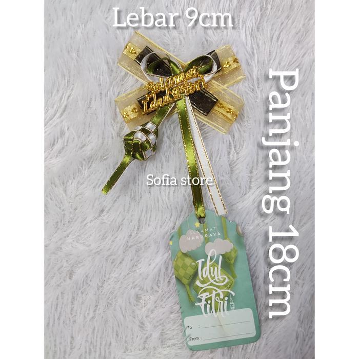 Pita Ketupat Kartu Ucapan Selamat Idulfitri Tag Idul fitri