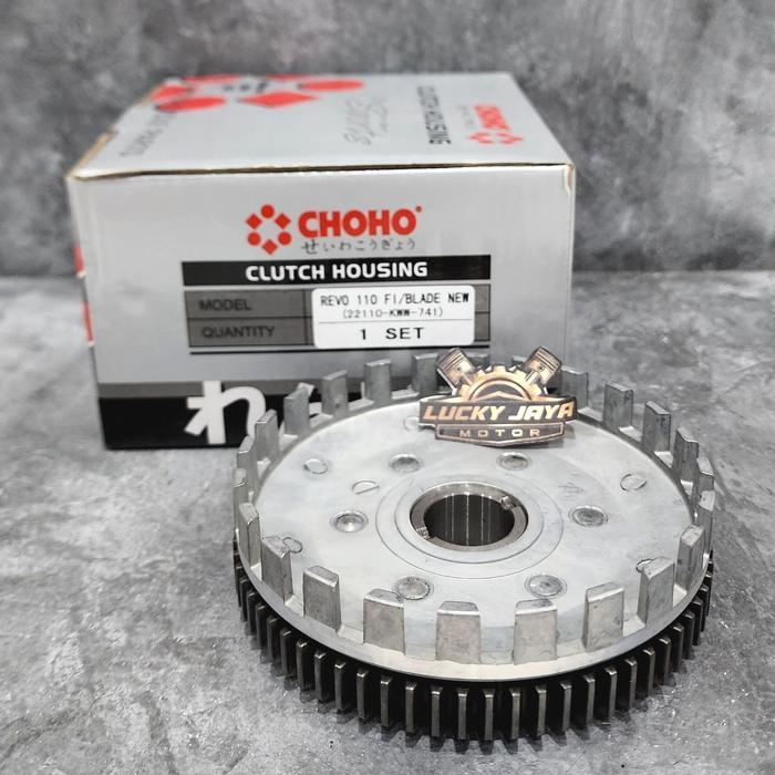 RUMAH KARET KOPLING GIGI GENDENG CLUTCH HOUSING REVO FI INJEKSI BLADE NEW CHOHO 22110-KWW-741