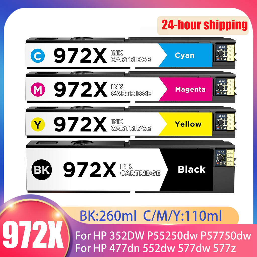Best  For hp972 972X Ink Cartridge Compatible For HP 352DW P55250dw P57750dw 477dn 477dw 552dw 577dw