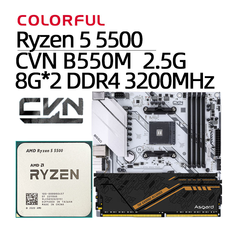 . Colorful Cvn B550M 2.5Gbe + Amd Ryzen 5 5500 Cpu + 8G*2 Ddr4 3200Mhz -