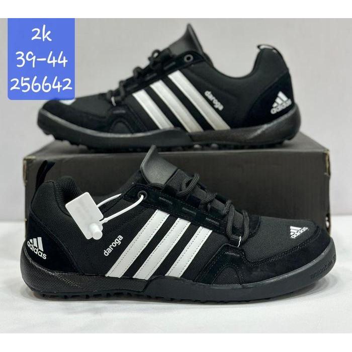 Adidas Terrex Daroga Plus Canvas Green Army Tbk