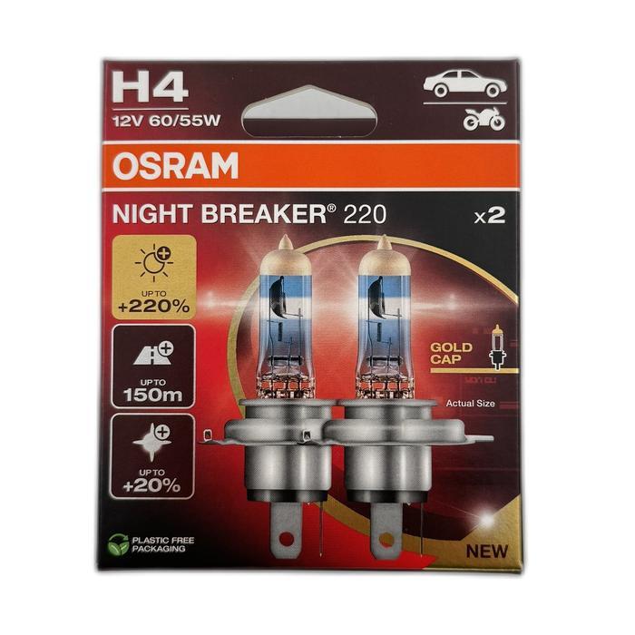 Osram H4 60/55W Nbr / Nb200 / Nbr200 / Night Breaker 200