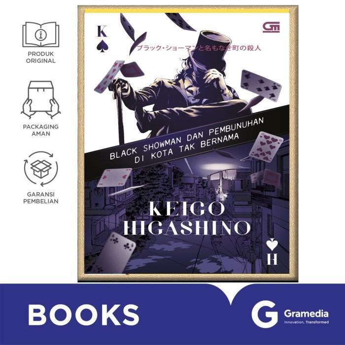 Black Showman -Keigo Higashino