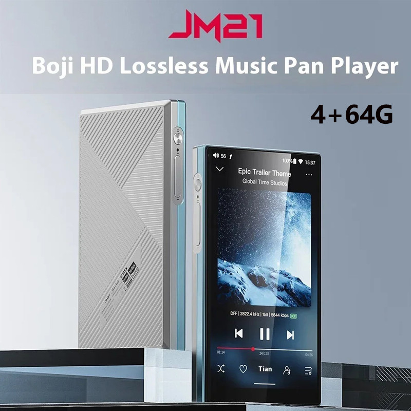Fiio JM21 4+64G Portable Music Player Hi-Res HIFI Sound Quality Custom MP3 Player Long Battery Life