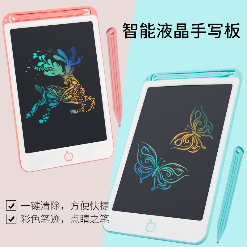 . 10Inch 3D Pad Reuse Create Art That Glows Magic Board Kid'S Writing -
