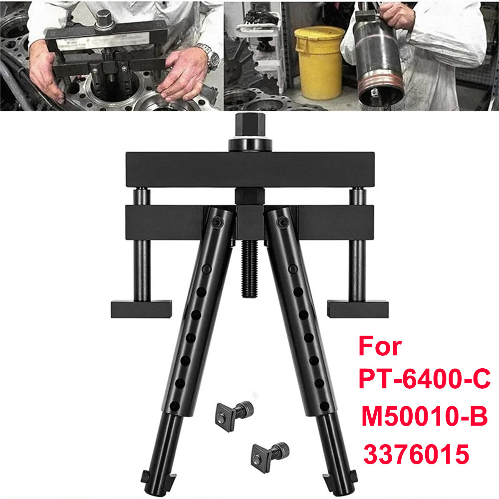 New PT-6400-C Universal Cylinder Liner Puller for CAT Mack Cummins Caterpillar Detroit Diesel Engine