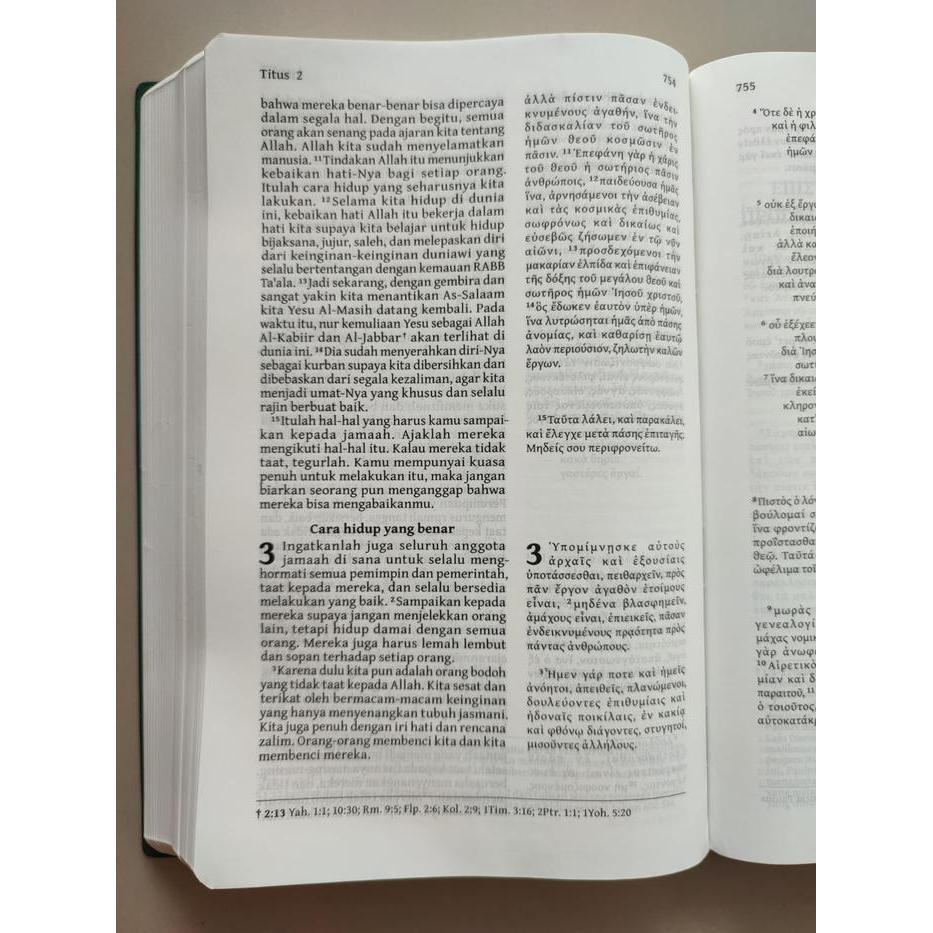 Alkitab Terjemahan Khusus Murtadin Tbk
