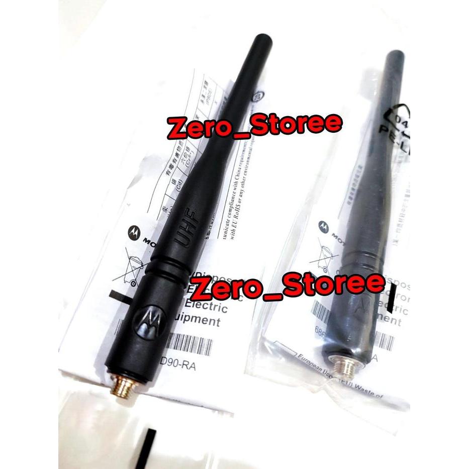 ANTENA HT MOTOROLA P6620 XIR P6620i P6600 P8620 P8668i UHF 6620 6620I