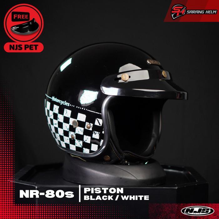NJS NR80's Piston - Helm Retro NJS NR NR Motif Piston Helm Bogo NJS Bogo NJS Retro Retro Helm Motif