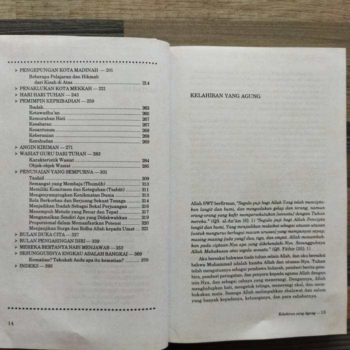 Jual AL-QUR'AN BERJALAN POTRET KEAGUNGAN MANUSIA AGUNG