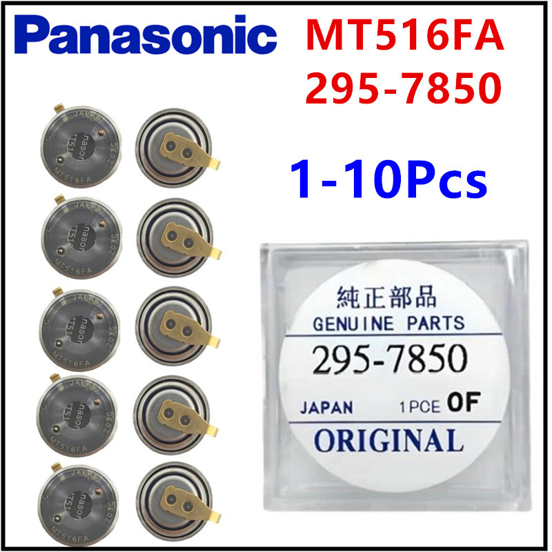 1-10Pcs Original Panasonic 295-7850 MT516FA MT516F MT516 substitute 295-6600 MT616 Solar energy
