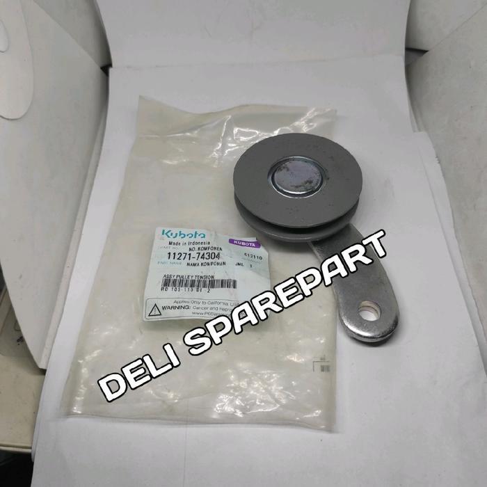 Rd105 Pulley tension pulley radiator kubota Rd105 Rd110 Rd115 original