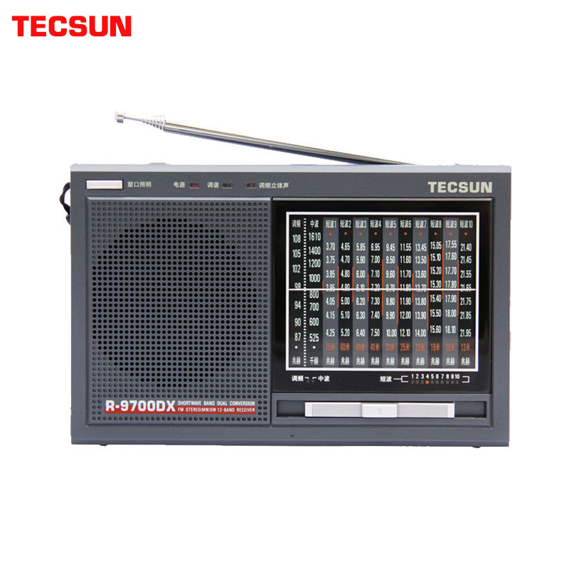 Tecsun R9700DX Original SW MW FM World Band Radio Receiver High Sensitivity Portable AM FM Shortwave