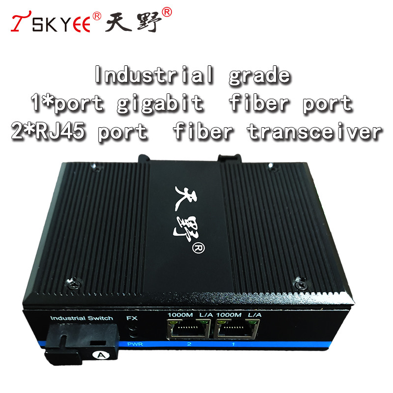 . Yskyee Ty-Cx01E-2Sga Industrial-Grade Gigabit One Optical Two -