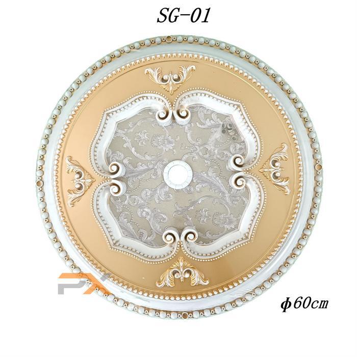Sale Fiting Lampu Plafon Pvc 60 X 60 Bulat/Ornamen Plafon Gratis Lampu Led