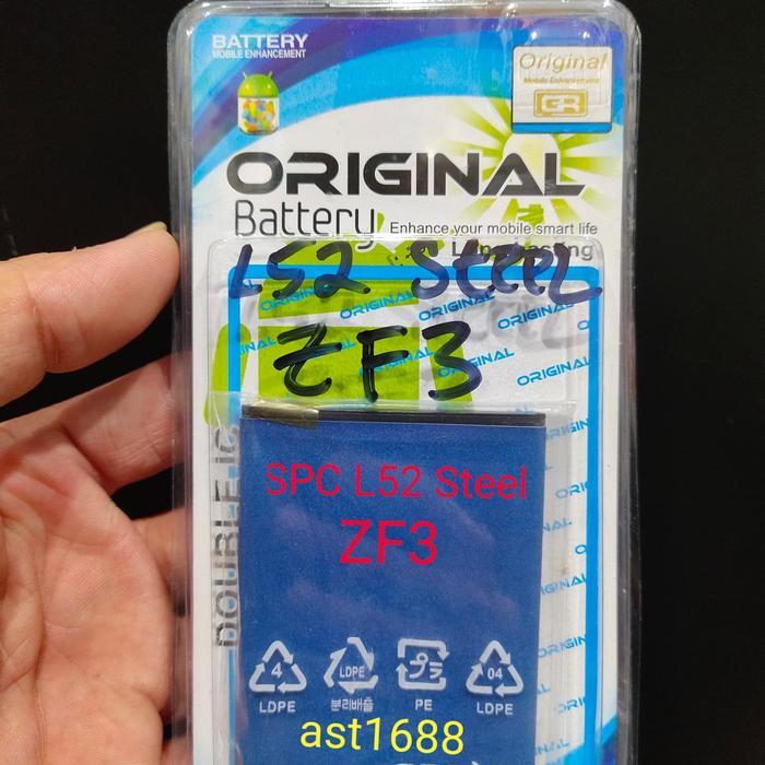 Nyimas_Case Baterai / Bat Spc L52 Steel / Zf3 Model Original