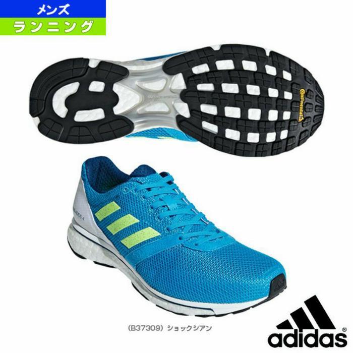TERLARIS sepatu lari pro adizero adios 5 orinal sale Selamat Berbelanja