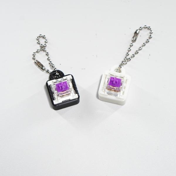 Keychain Mechanical Keyboard Switch tester