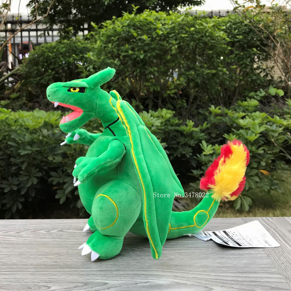24cm Pokemon Go Charizard Rayquaza Fuse Plush Dragon Stuffed Toy Cartoon Soft Doll