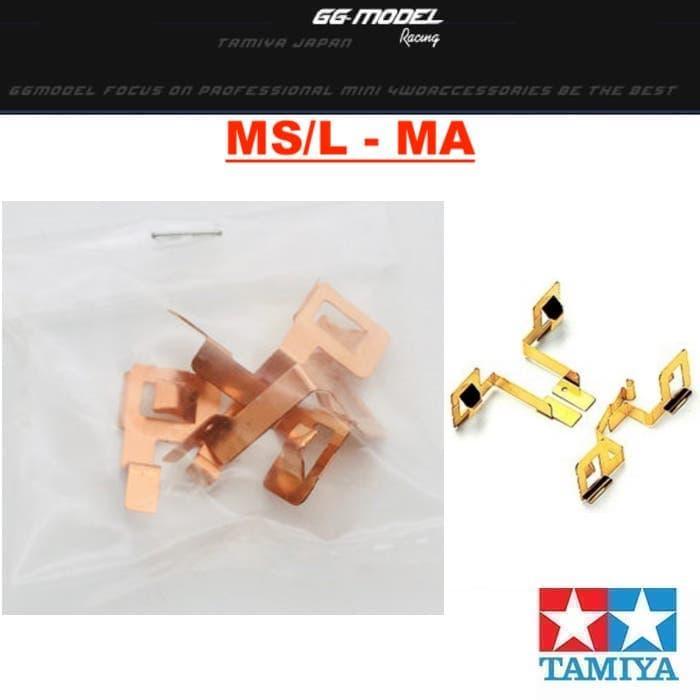 Tamiya Terminal Ma-Ms Pro Chassis