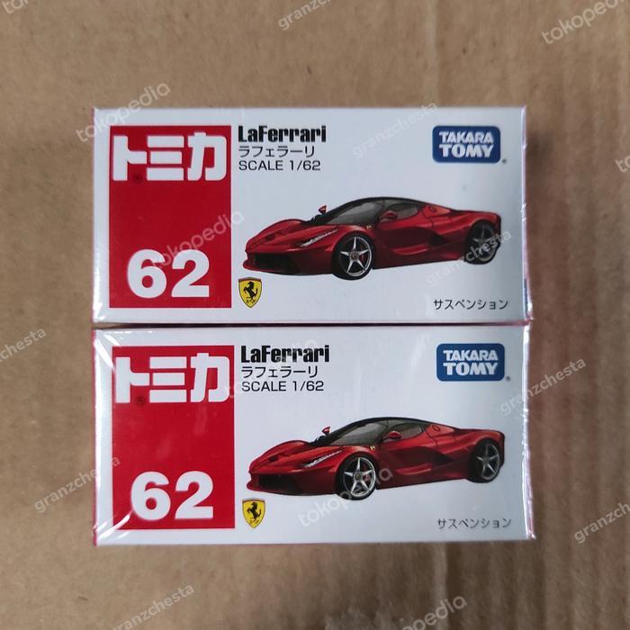 TOMICA REGULER #62 FERRARI LaFerrari RED