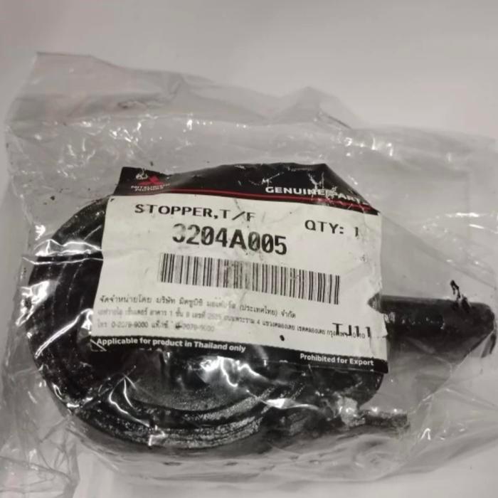 3204A005 Trans Mount Asli Quality