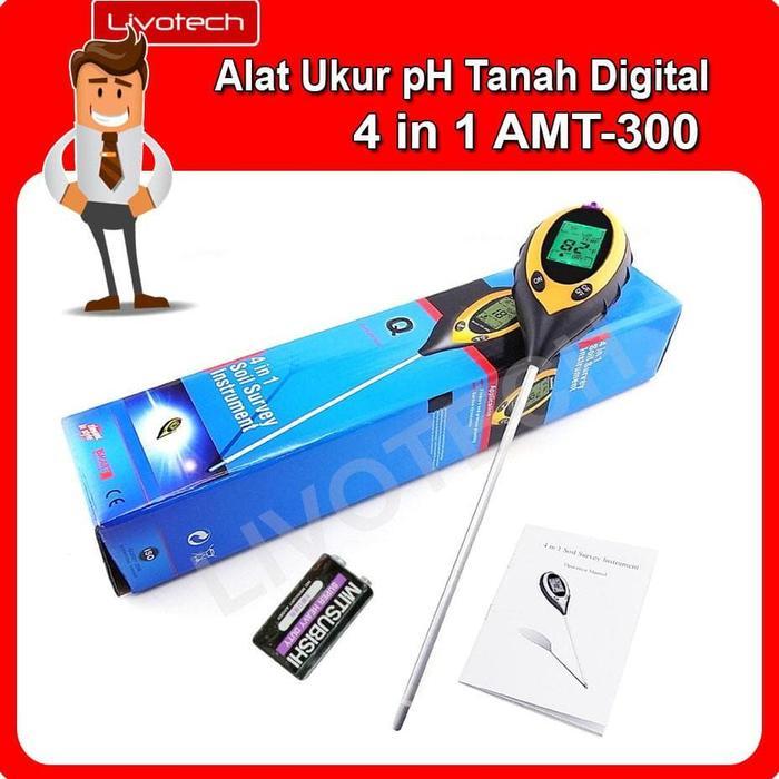 ALAT UKUR PH TANAH DIGITAL 4 IN 1 SOIL SURVEY INSTRUMENT AMT-300 METER
