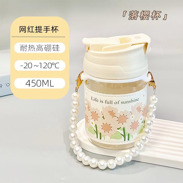 ID AZ BOTOL MINUM KOREA / TUMBLER SEDOTAN AESTHETIC TALI MUTIARA