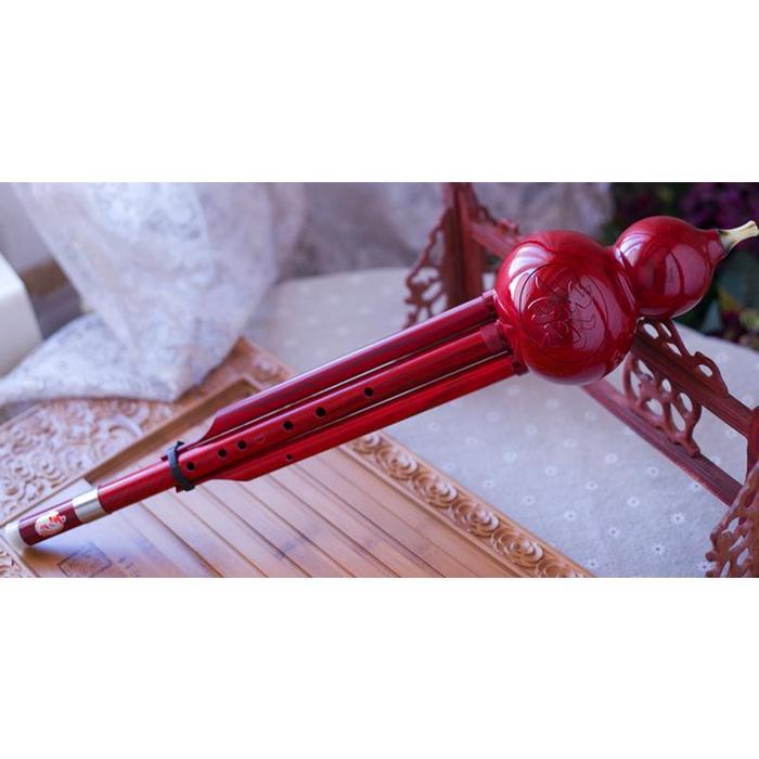 Handmand Resin Hulusi Flute Improved Bass D AGF E Tone Hulusi Two-tone Folk Chinese Musical