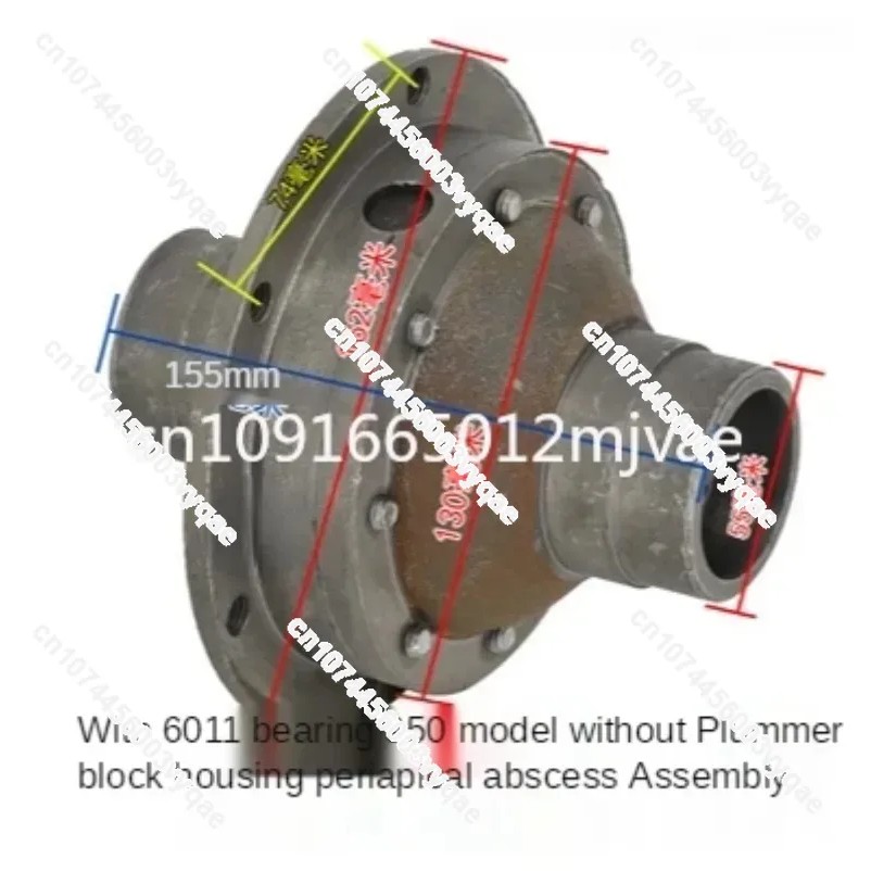 Electric Tricycle Chain Type Rear Axle Differential Tooth Pack Assembly Kit