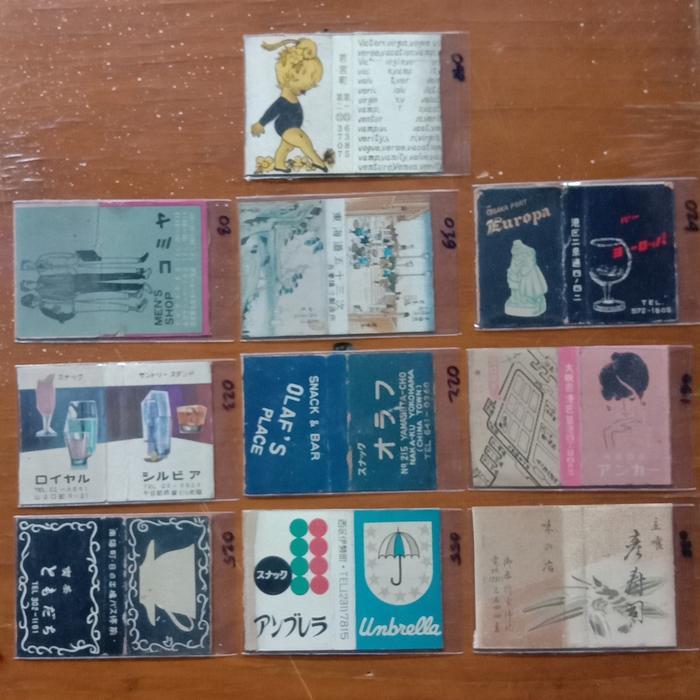 bungkus korek api Jepang kuno paket 2