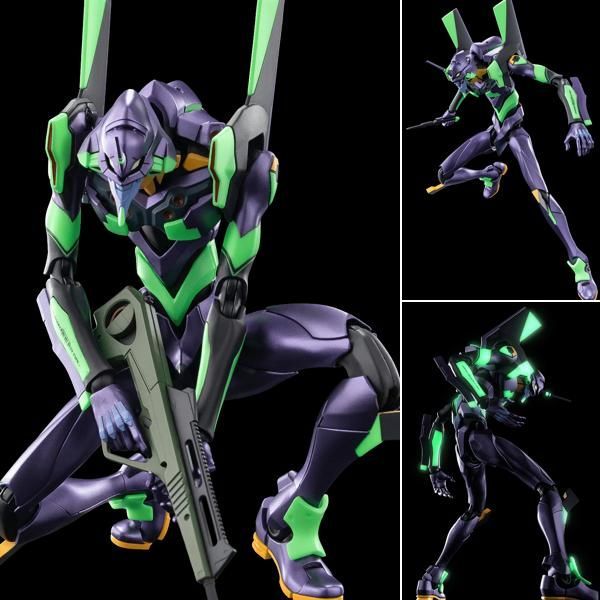 Blokees Model Kit Action Edition Evangelion Production Model 01 / EVA-01
