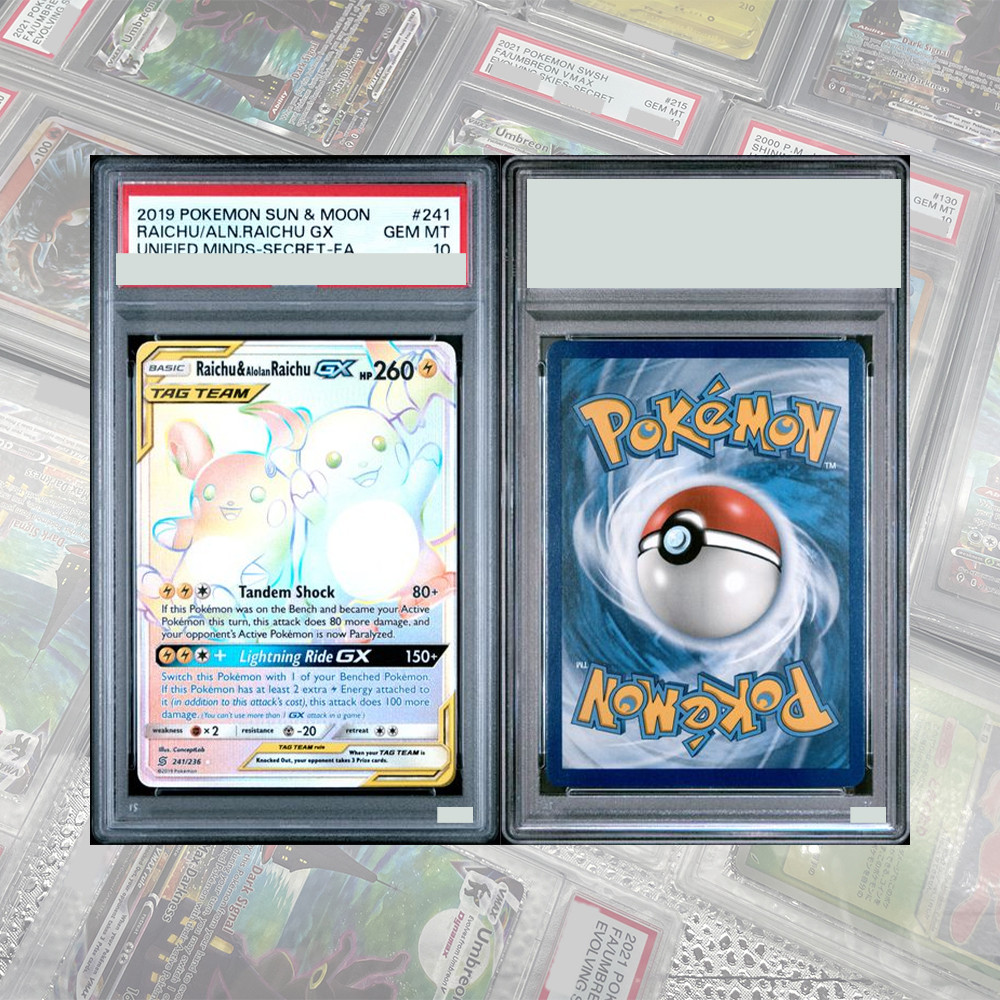 Togepi & Cleffa & Igglybuff Gx 143a/236 DIY Proxy PTCG Collection Card Alt Art TAG TEAM GEM MT10