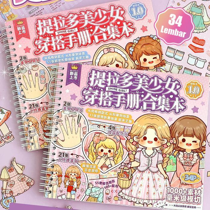 TLD Mainan DIY Book Dress up Girl Lemari Pakaian Mainan stiker orang orangan *
