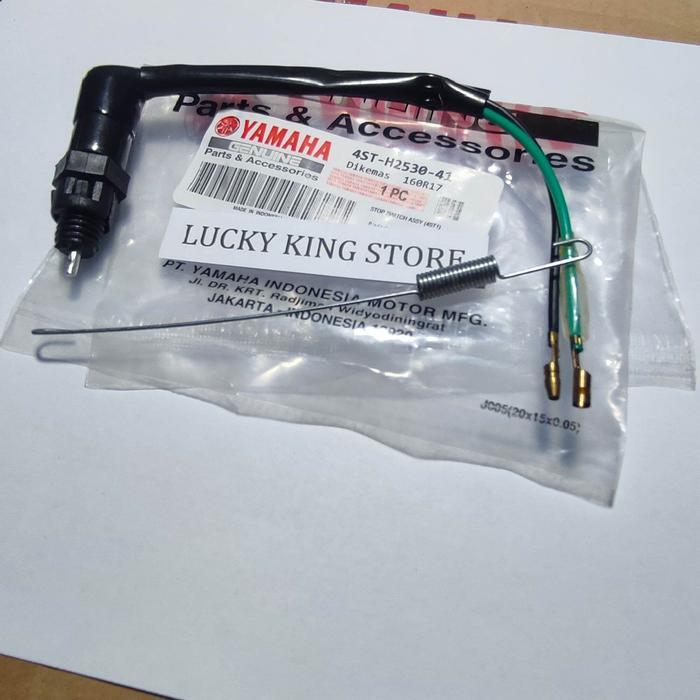 Switch rem belakang rx king *
