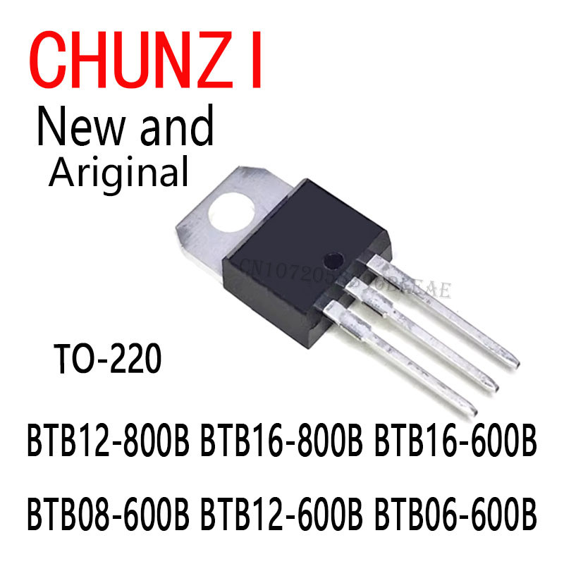 10PCS BTB16-600 BTB08-600 BTB12-600 BTB06-600 TO-220 BTB12-800B BTB16-800B BTB16-600B BTB08-600B