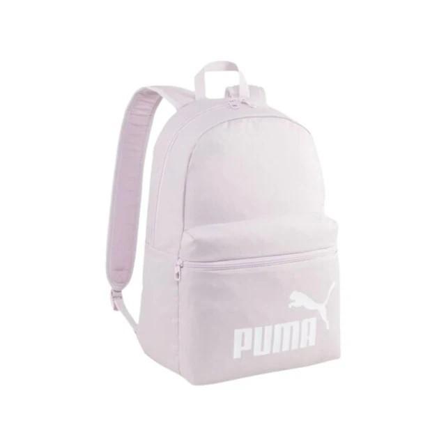 Puma Phase Backpack - Tas Ransel Sekolah Anak (Multi)