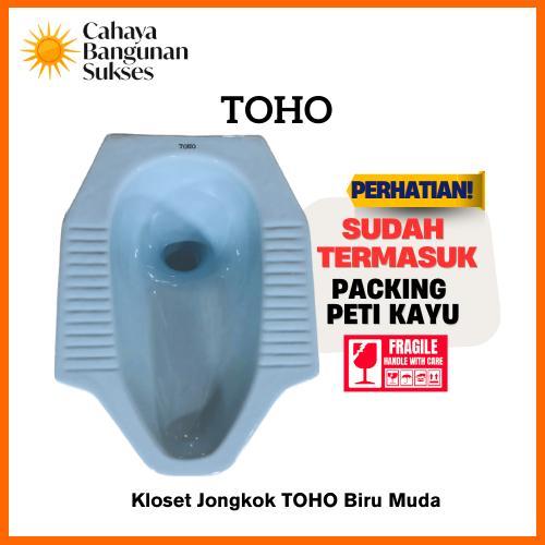 KLOSET JONGKOK TOHO TERLENGKAP / CLOSET JONGKOK TOHO
