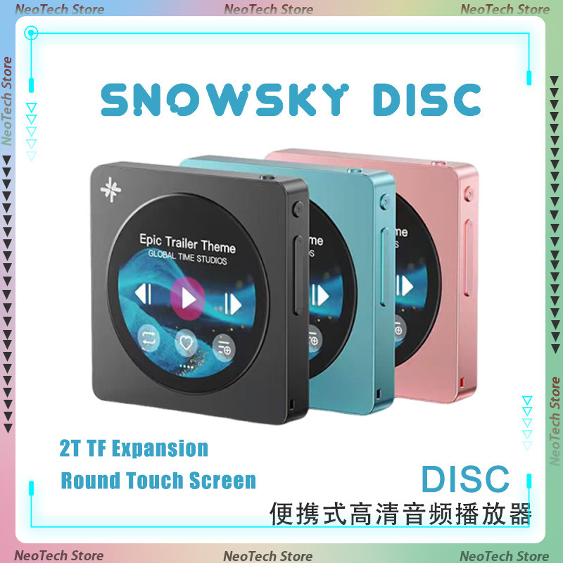 Fiio Snowsky Disc Case Portable Music Player2T TF Hi-Res HIFI Sound Quality MP3 Player Bluetooth5.4